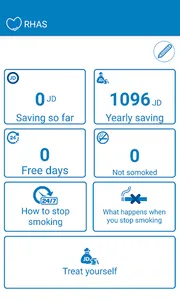 Royal Health Awareness Society screenshot 5
