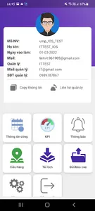 UMP SM screenshot 1