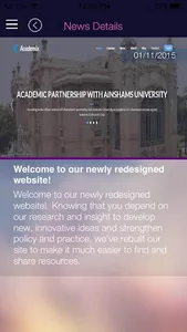Academix screenshot 5
