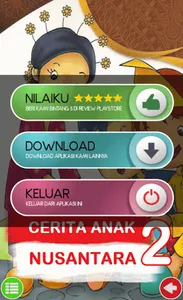 Cerita Anak Nusantara Bagian 2 screenshot 7