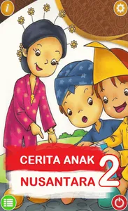 Cerita Anak Nusantara Bagian 2 screenshot 8