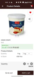 Baking Bazaar screenshot 2