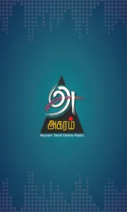 Akaram Radio Norway screenshot 0
