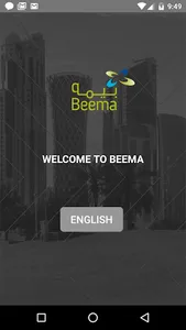 Beema Auction screenshot 0