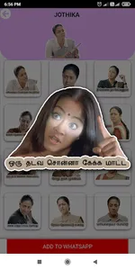 Tamil Actress WAstickers screenshot 11
