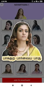 Tamil Actress WAstickers screenshot 14