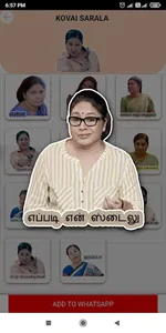 Tamil Actress WAstickers screenshot 15