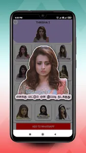 Tamil Actress WAstickers screenshot 4