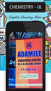 Adamjee Chemistry IX screenshot 0