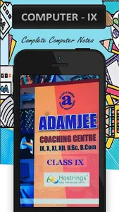 Adamjee Computer Studies IX screenshot 0