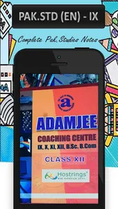 Adamjee Pak Studies EN X screenshot 0