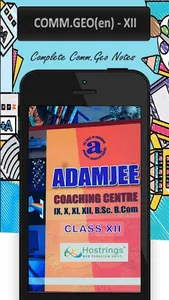 Adamjee Comm. Geography XII screenshot 0