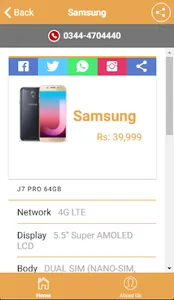 ADEEL G MOBILE screenshot 2