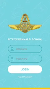 RW Ai-Student screenshot 0