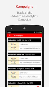 iAdv8 screenshot 1