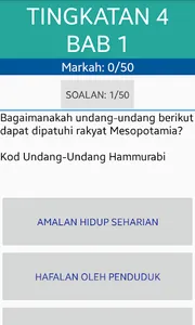 SPM Sejarah screenshot 4