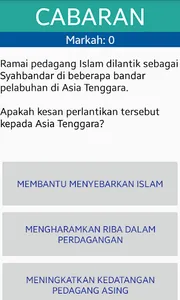 SPM Sejarah screenshot 5