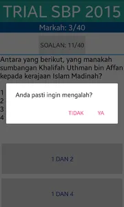 SPM Sejarah screenshot 6