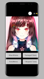 Adivina el Vtuber screenshot 3