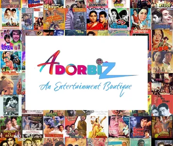 Adorbiz screenshot 5