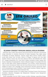 STIE Galileo Batam screenshot 0