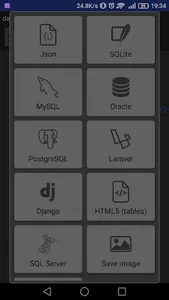 Database Modeler Pro screenshot 2