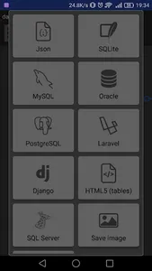 Database Modeler Lite screenshot 2