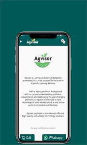 Agvisor screenshot 4