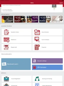 ZayedU screenshot 10