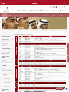 ZayedU screenshot 13