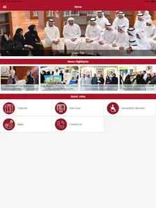 ZayedU screenshot 6