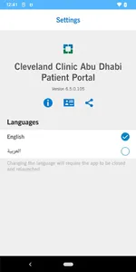 Cleveland Clinic Abu Dhabi screenshot 12