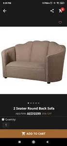 Dwell Stores screenshot 3