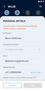 Smart ADAA screenshot 2