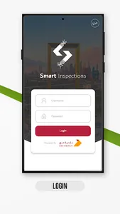 Smart Inspections screenshot 0