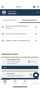 EMARATAX screenshot 5