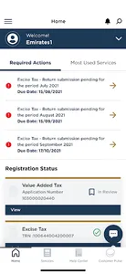 EMARATAX screenshot 6