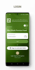 Abu Dhabi Pensions Fund screenshot 0