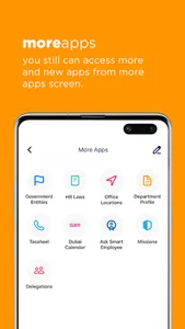 Smart Employee – الموظف الذكي screenshot 6