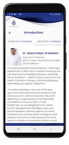 GSDA screenshot 3