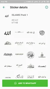 Islamic Stickers for WA screenshot 0