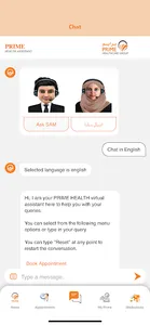 Primehealth ME screenshot 13
