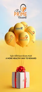 Primehealth ME screenshot 6