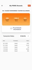 Primehealth ME screenshot 7