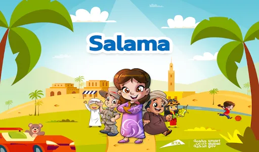 Salama Magazine screenshot 7