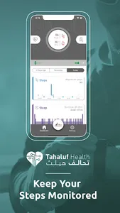 Tahaluf Health screenshot 1