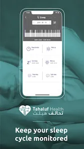 Tahaluf Health screenshot 2