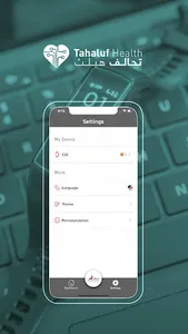 Tahaluf Health screenshot 3