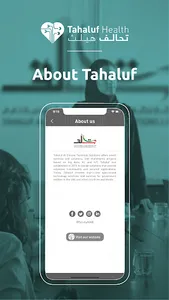 Tahaluf Health screenshot 4