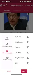 ربط الإخباري NewsConnects screenshot 1